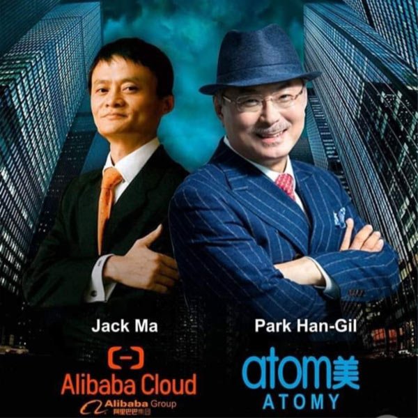 alibaba-cloud atomy